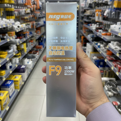 NSG F9 Stainless Steel 2500W Electric Heating Rod With Automatic Temperature Control Durable Quality